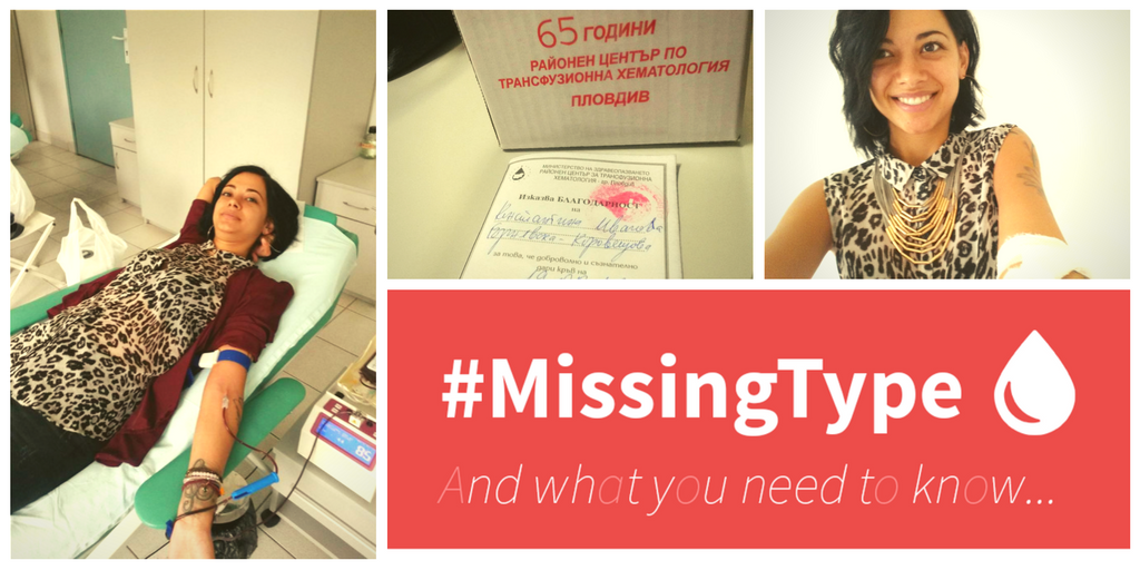 ETNHost supporting Missing Type Blood Donation Campaign